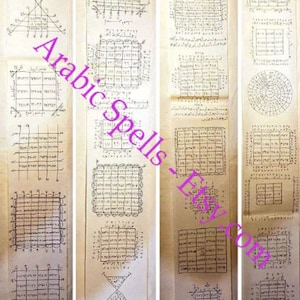 Extremely Powerful Magical Talisman for Success in Life, Arabic Taweez For All Purposes, Attracting Love, Money Drawing, Wealth, Abundance