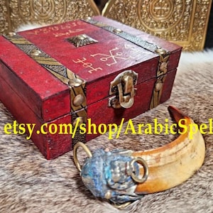 Jinn King Atif Al-Asad Arabic Amulet, Unshakable Confidence, Command Authority & Success, Wealth Attraction, Leadership Presence