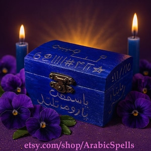 Arabische Talisman-Box zur Wunscherfüllung, für Reichtum, außergewöhnliches Glück, Fülle, Geldanziehung und Wohlstand – ein magisches arabisches Amulett