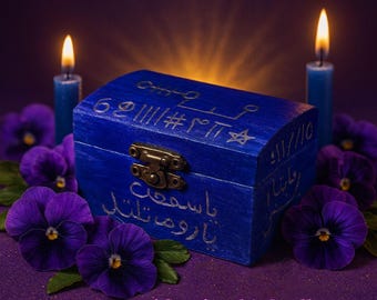 Arabic Talisman Box For Fulfilling Wishes, Wealth Attraction, Extreme Good Luck, Abundance, Money Drawing, Prosperity Arabic Magical Amulet