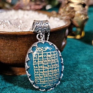Unlimited Wealth, Prosperity, Money Drawing & Abundance, The &quot;Great Arabic Wealth Amulet&quot; Hirz Al-Ghani Al-Azim&quot;