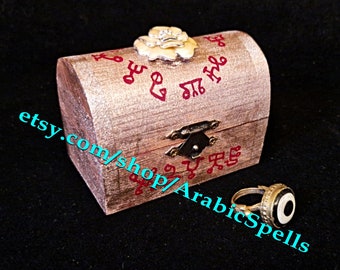 Talismanic Ring of the Islamic Jinniyah Queen Hafiza