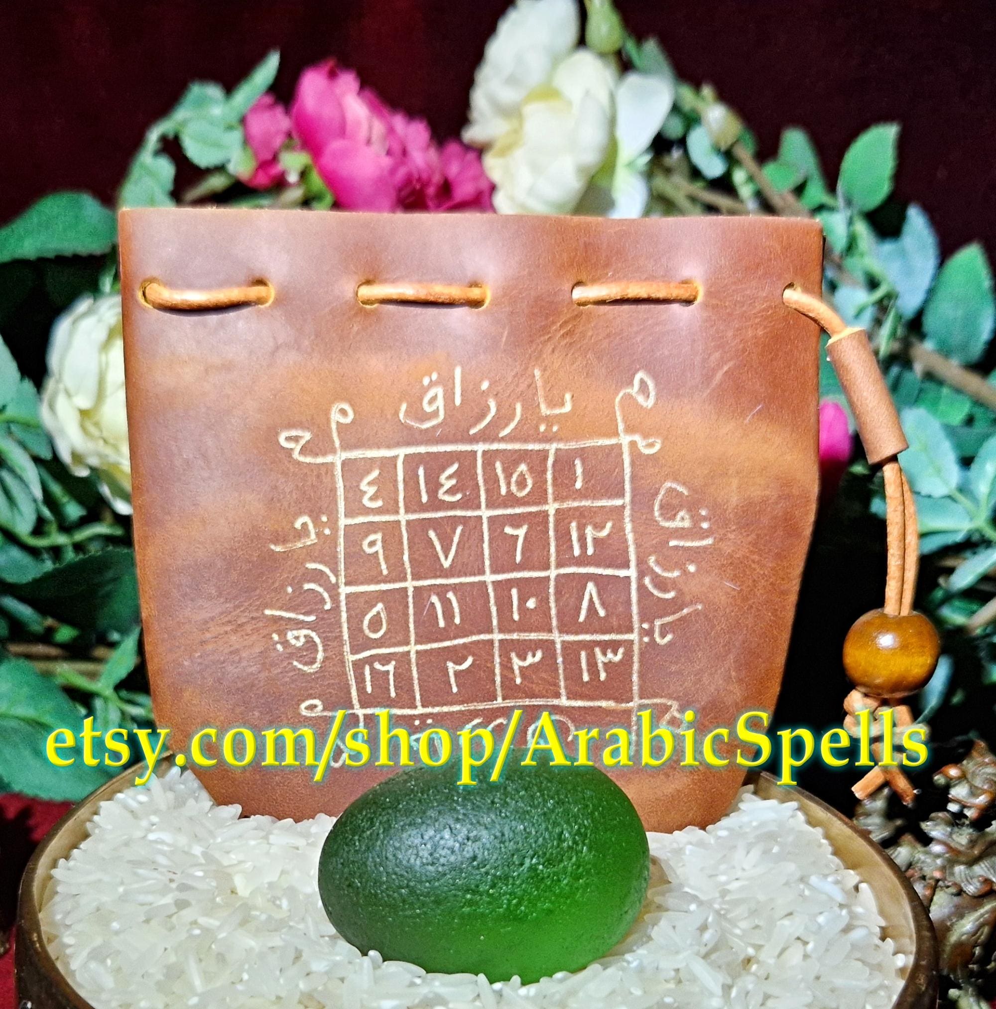 Unlimited Wealth Attraction Charm, Money Drawing, Well-Bing, Success, Extreme Good Luck, Ruhm al Zarqa Arabic Magical Stone