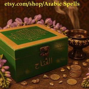 The Green Magical Box of Money “Sunduq Al-Mal” (صندوق المال) Arabic Talisman for Money, Wealth Attraction, Abundance & Financial Prosperity