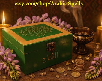The Green Magical Box of Money “Sunduq Al-Mal” (صندوق المال) Arabic Talisman for Money, Wealth Attraction, Abundance & Financial Prosperity