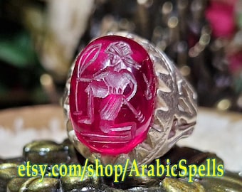 The Ring of Muslim Jinn Samir ibn Lahaz, The Radiant Guardian of Hearts