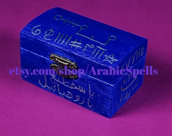 Talismanic Stellar Box for Fulfilling Wishes