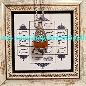 Money & Wealth Arabic Charm Amulet, Abundance Attraction, Well- Bing, Ultimate Prosperity Arabic Magical Wealth Talisman