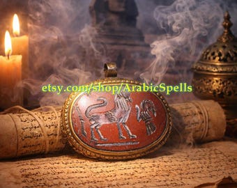 The Magical Jinn Talisman Pendant of The Great Mystical Sphynx Al’Naphur al-Sirr