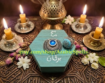 The Ring of The Jinn King Burqan Abu Al-Ajayb (برقان أبو العجائب) Manipulate Minds of Others, Supernatural Dominion & Mystical Arts