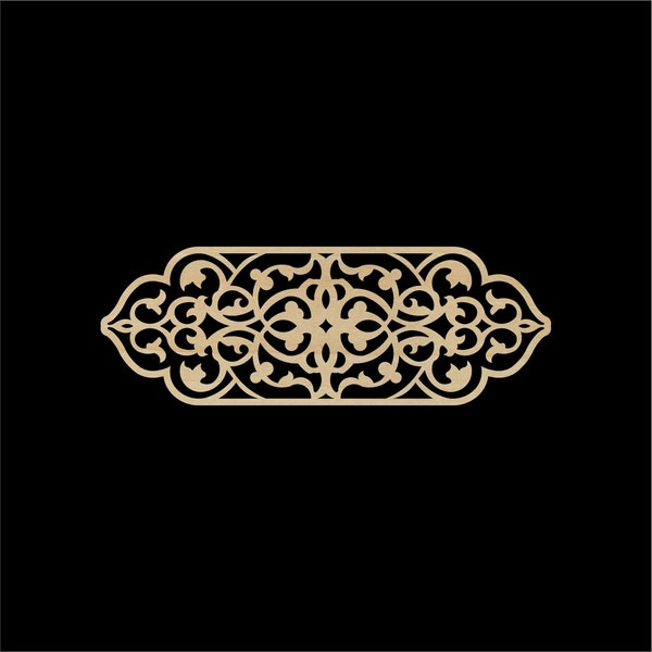 O-003 - Moroccan, Moorish, Arabic, Spanish, Zowaqa, Lasercut, Overlay, Onlay, Overlay, Arabesque, Decorative Ornament Appliques Wood Element