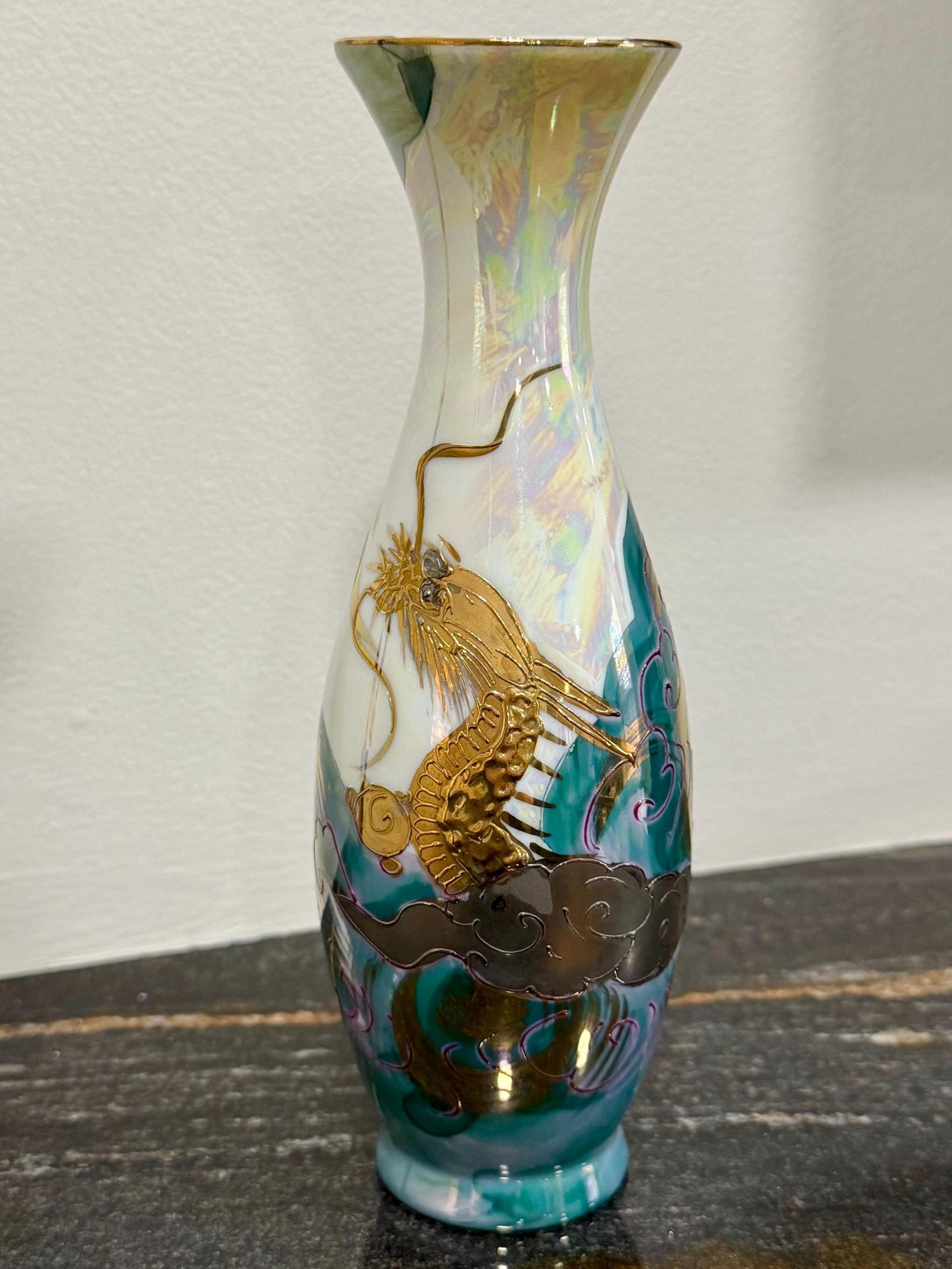Japan Dragon Vase - Etsy