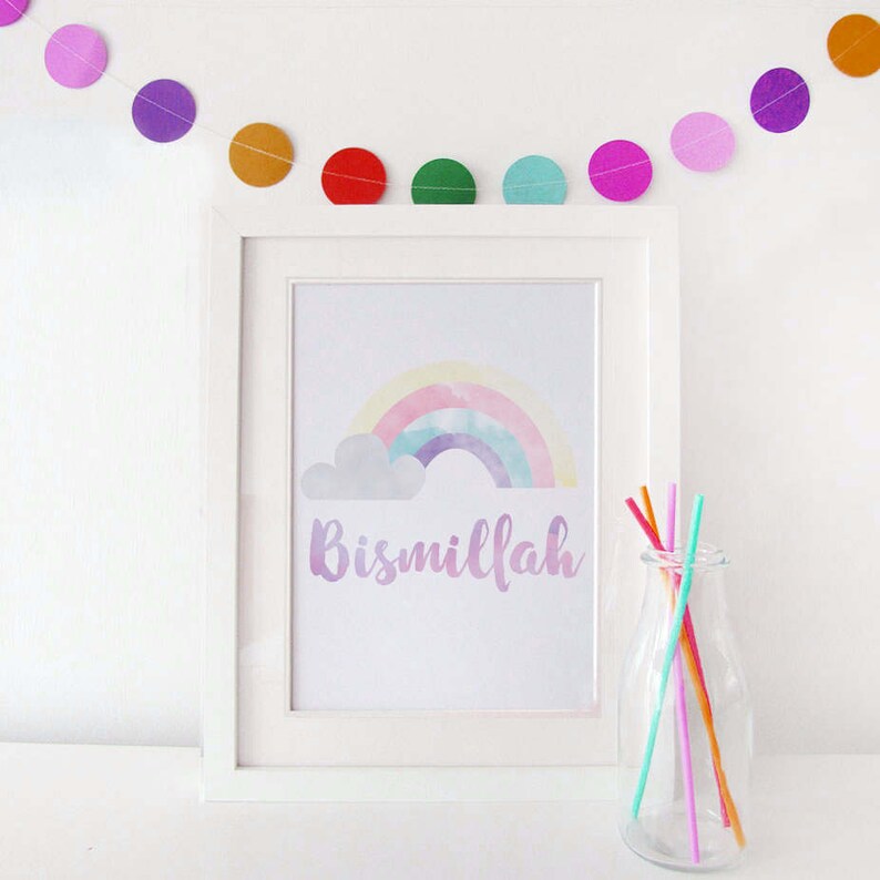 Children's Islamic Print Muslim Baby Shower Islamic Etsy