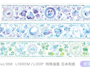 Sample Basic Color Patchwork washi masking tape by Bamo Studio for Journal Card Deco