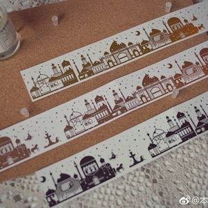 Sample - The Arabian Nights Black Gold Rose gold Foiled washi masking/Clear Pet Tape by Benchu Studio