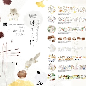 Op de afbeelding: Een set van 10 washi-tapes met aquarel illustraties van dieren, planten en voedsel. De tapes zijn 15 mm breed en komen in verschillende kleuren en ontwerpen. De tapes zijn gemaakt in Japan en geproduceerd door Liang Feng in Taiwan.