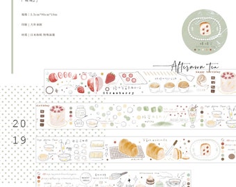 Próbka - Kolorowa popołudniowa herbata/Słodycze/Ciasto/Krata/Nici/Codzienne życie/Blingbling/Wiatr/Taśma maskująca washi w kształcie okręgu od Lilis dla Journal Deco