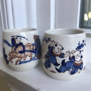 Pair of vintage Sake/ tea cups
