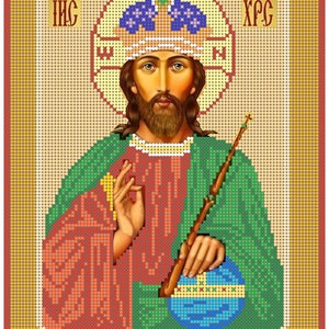 DIY bead embroidery kit religious icon orthodox icon bead embroidery pattern religious art Embroidered icon