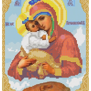 DIY bead embroidery kit religious icon orthodox icon bead embroidery pattern religious art Embroidered icon