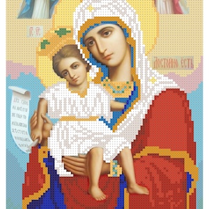 DIY bead embroidery kit religious icon orthodox icon bead embroidery pattern religious art Embroidered icon