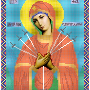 DIY bead embroidery kit religious icon orthodox icon bead embroidery pattern religious art Embroidered icon