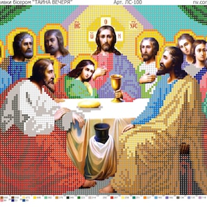 DIY bead embroidery kit religious icon orthodox icon bead embroidery pattern religious art Embroidered icon