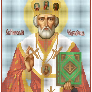 DIY bead embroidery kit religious icon orthodox icon bead embroidery pattern religious art Embroidered icon