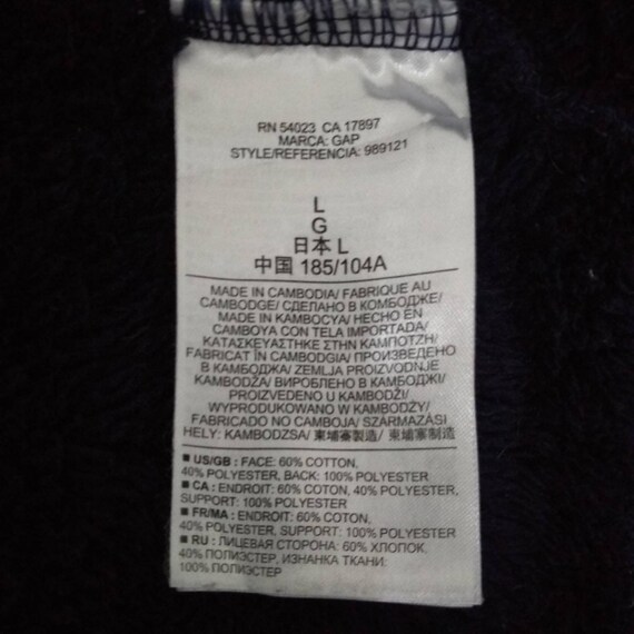 gap ca 17897 jacket