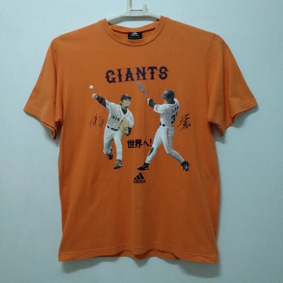 camicia baseball adidas