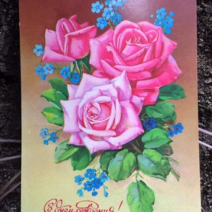 Retro roses Set postcards Vintage postcards Vintage roses Postcard roses Retro flowers postcards USSR cartoon illustrations Picture old rose