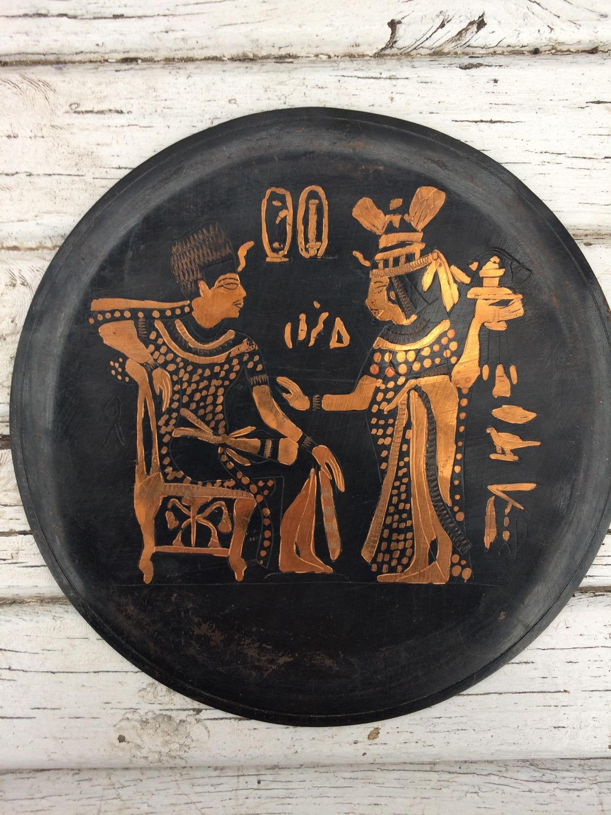 Antique Bronze Plate Wall Decor Black and Gold Vintage Metal Etsy Canada