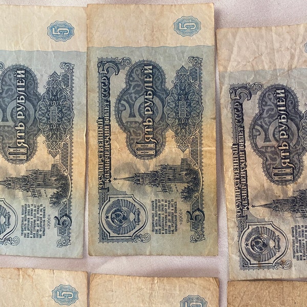 soviet banknotes 5 rubles, Soviet money,  money of the Soviet Union 5 rubles 1961 Banknote, Vladimir Lenin Money of the Communist, Kremlin
