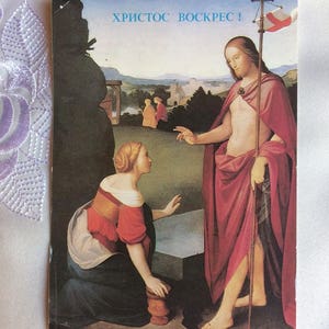 Antigo cartão de felicitações desenhado, cartões postais design vintage URSS tempos 1991y, cartão postal história bíblica protestante, cartão de felicitações de Jesus Cristo, Páscoa