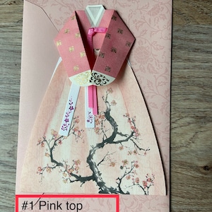 Korean traditional dress paper Christmas greetings card