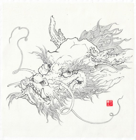 Art print Asian Dragon Head original ink painting poster | Etsy