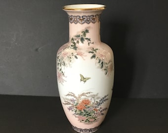 Beau vase vintage Kyoto Japon Gracieux Floral et Papillons