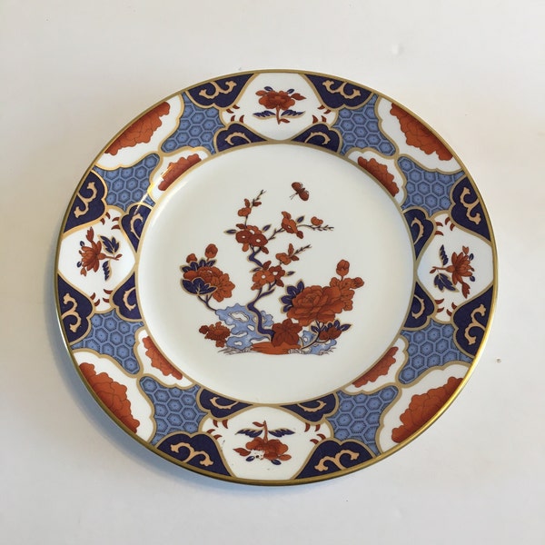 Spode Fine Bone China 8" Shima Pattern  Plate