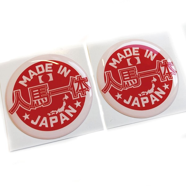 2x Made In Japan Flag Car Wing Shield Wing 3D Decal Sticker Badges JDM se adapta a Mazda Honda Nissan