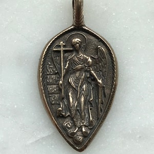 Medal - Guardian Angel - Bronze or Sterling Silver - Antique Reproduction 1433 CeCeAgnes