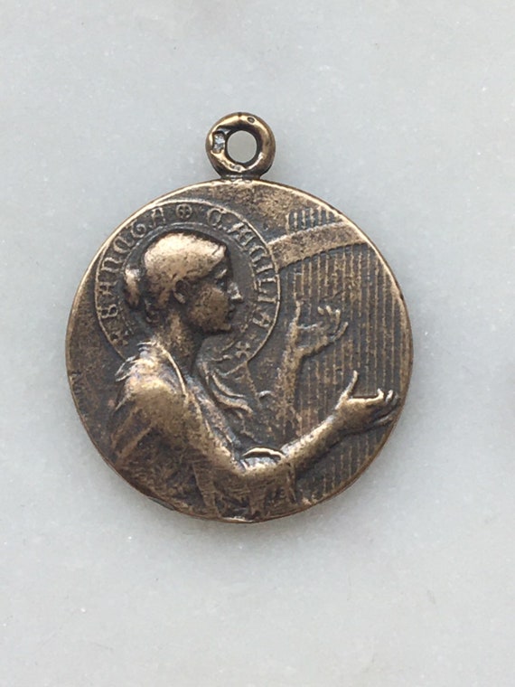 Saint Cecilia Medal Sterling Silver or Bronze Antique - Etsy