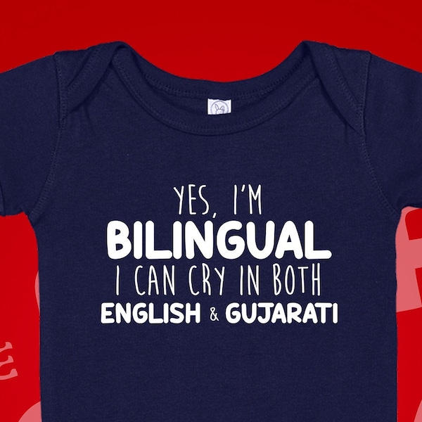 Gujarati Shirt Etsy