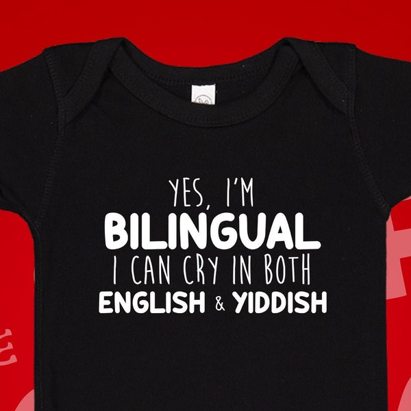 Yiddish Etsy