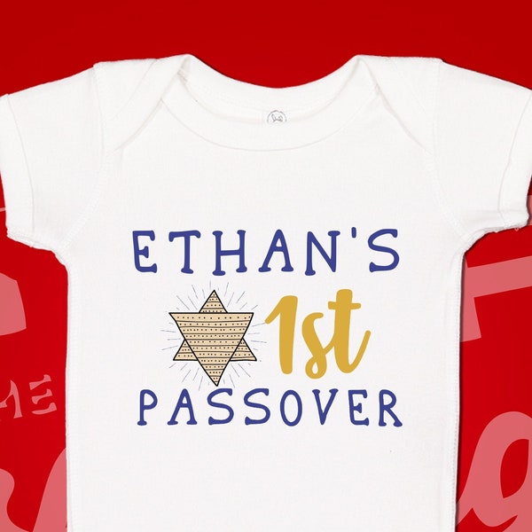 My 1st Passover Baby One Piece Bodysuit Shirt, My First Passover Baby Outfit, Customized Passover Gift, Jewish Baby Clothes, Seder, Matzo