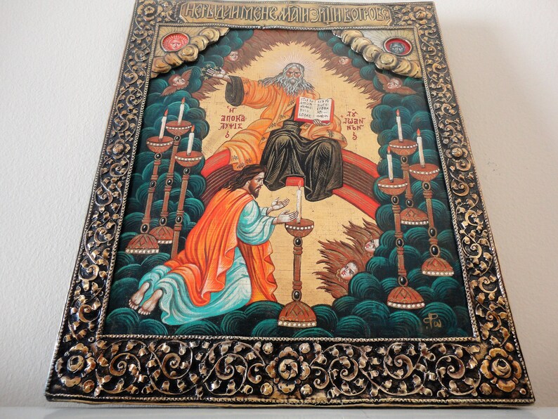 1960s John's Revelation Icon. Apocalypse. Greek Orthodox Etsy