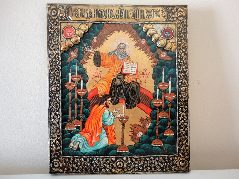 1960s John's Revelation Icon. Apocalypse. Greek Orthodox Etsy