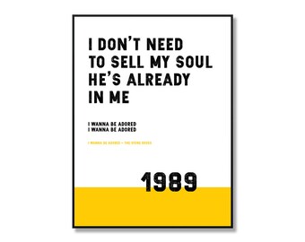 I Wanna Be Adored Etsy