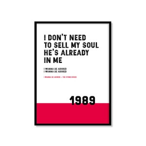 I Wanna Be Adored - Impresión de letras de Stone Roses. Disponible en una variedad de tamaños y colores.