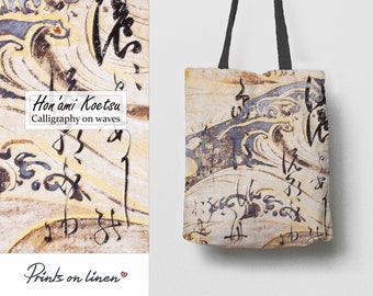 Tote bag, Hon'ami Kōetsu, Calligraphy on Waves, Linen tote, Shopping bag, Teacher bag, Linen bag, Hand made bag, Linenislove
