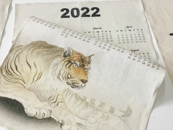 New Year Kitchen Towel, Tiger, custom text, 2022 Year of the Tiger, linen towel, 100% linen, New Year kitchen towel, Hostess Gift